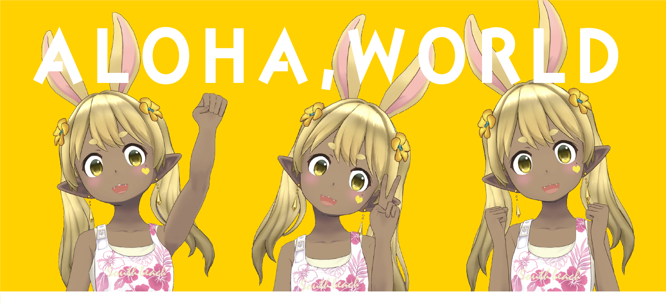 VTuberPlus_ALOHA_WORLD.png